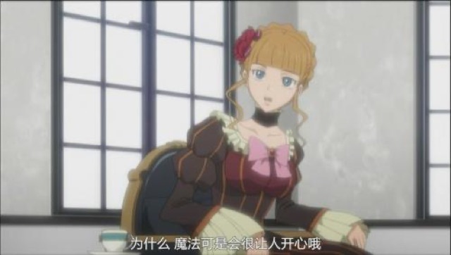 為什麼　魔法可是會很讓人開心哦