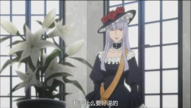 我沒什麼要好說的