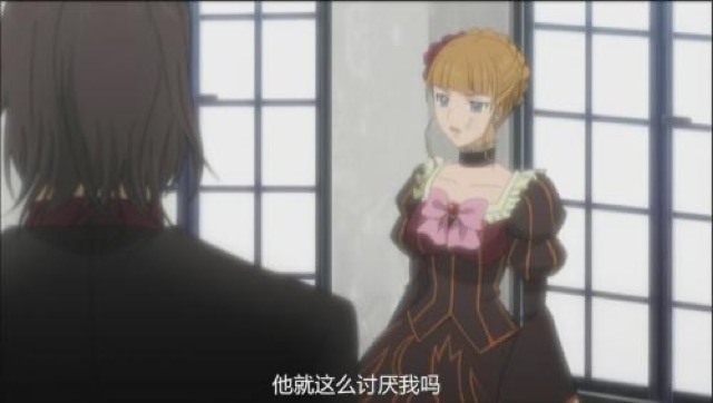 他就這麼討厭我嗎