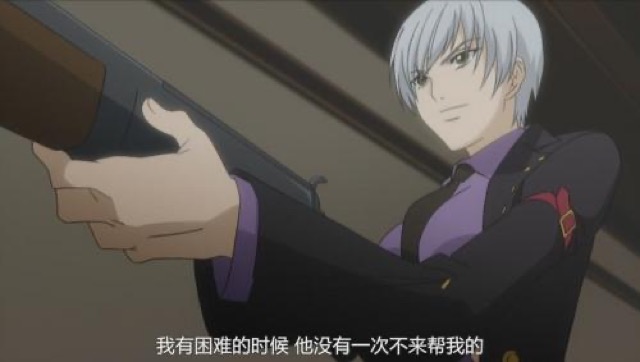 我有困難的時候　他沒有一次不來幫我的