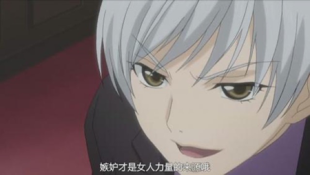 嫉妒才是女人力量的來源哦