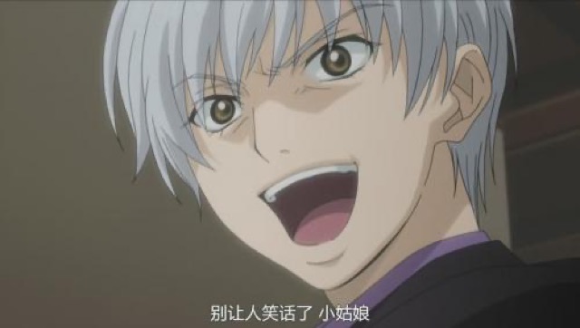 別讓人笑話了　小姑娘