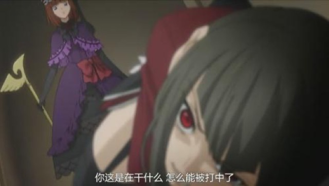 你這是在幹什麼　怎麼能被打中了