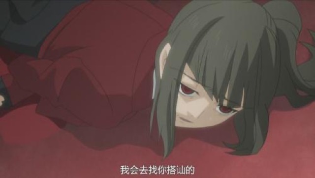 我會去找你搭訕的