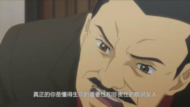 真正的你是懂得生命的重要性和珍貴性的脆弱女人