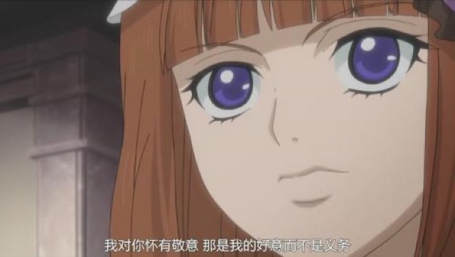 我對你懷有敬意　那是我的好意而不是義務