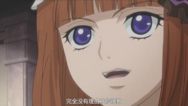 完全沒有理由被你說教