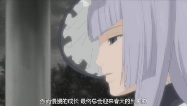 然而慢慢的成長　最終總會迎來春天的到來的