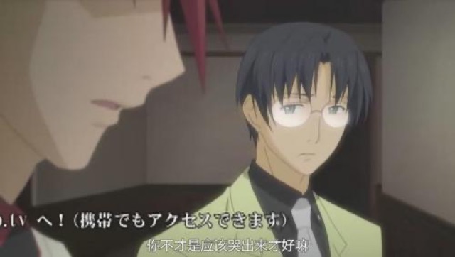 你不才是應該哭出來才好嘛