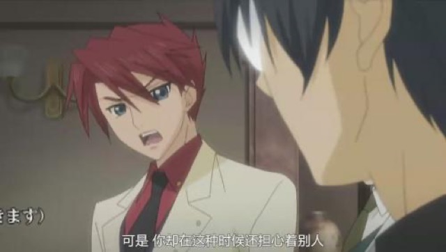 可是　你卻在這種時候還擔心著別人