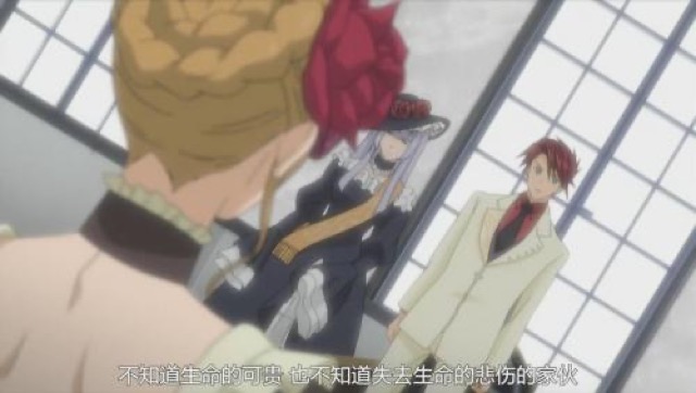 不知道生命的可貴　也不知道失去生命的悲傷的傢伙