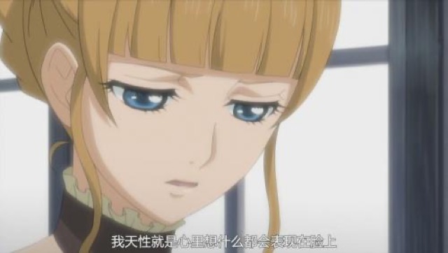 我天性就是心裡想什麼都會表現在臉上