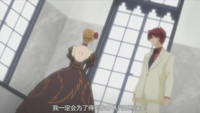 我一定會為了得到你的認同而回來的