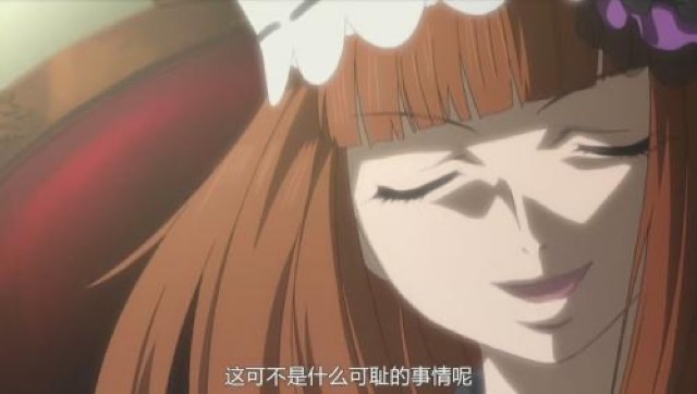 這可不是什麼可恥的事情呢