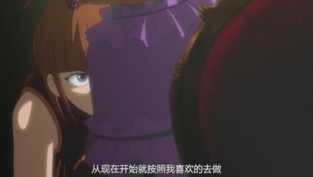 從現在開始就按照我喜歡的去做