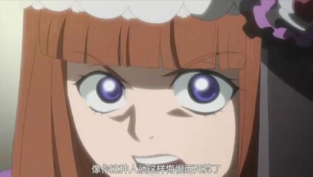 像你這種人就這樣悔恨而死算了