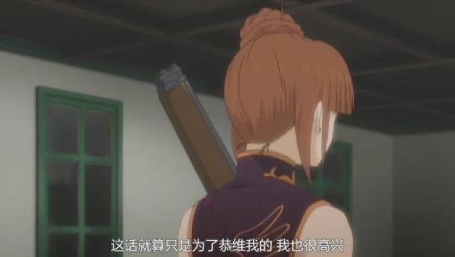 這話就算只是為了恭維我的　我也很高興