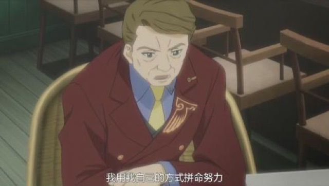 我用我自己的方式拼命努力