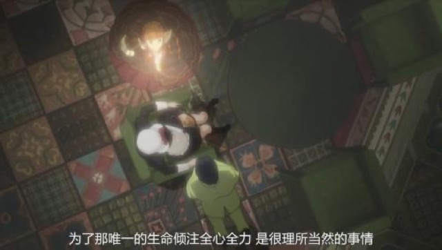 為了那唯一的生命傾注全心全力　是很理所當然的事情