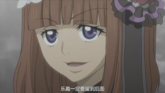 樂趣一定要留到後面