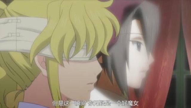 但是這一瞬間　你無疑是一個好魔女