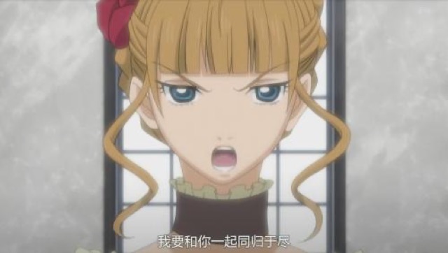 我要和你一起同歸於盡