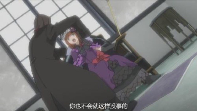 你也不會就這樣沒事的