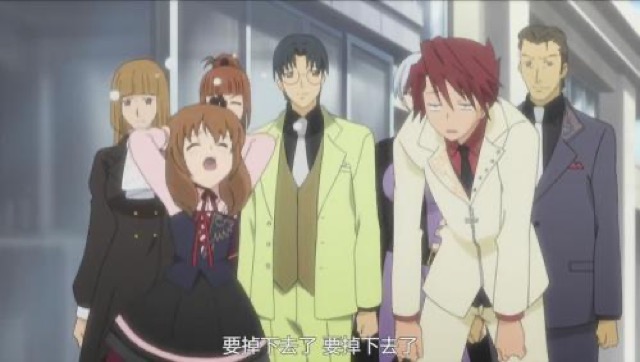 要掉下去了　要掉下去了