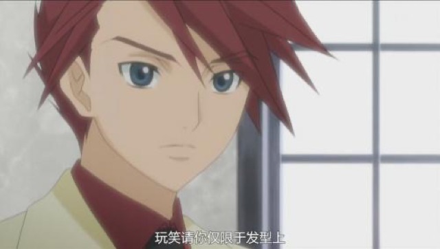 玩笑請你僅限於髮型上