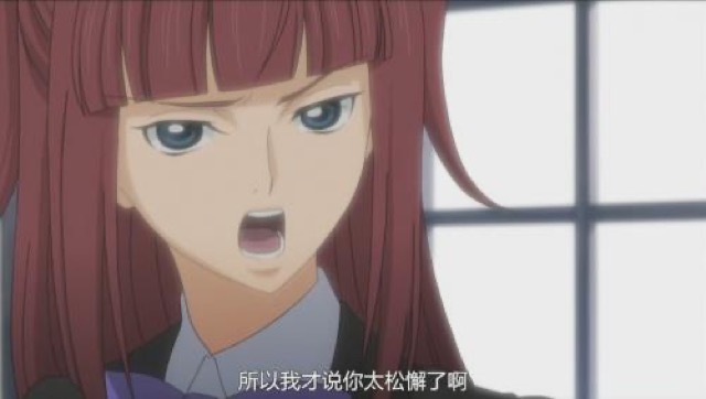 所以我才說你太鬆懈了啊