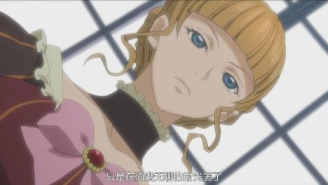 只是在消磨無聊的時光罷了