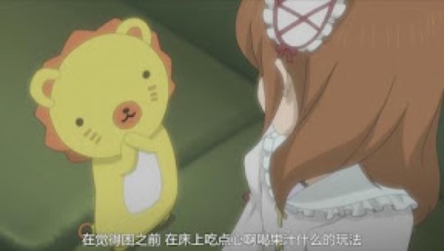 在覺得睏之前　在床上吃點心啊喝果汁什麼的玩法