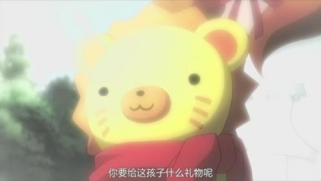 你要給這孩子什麼禮物呢