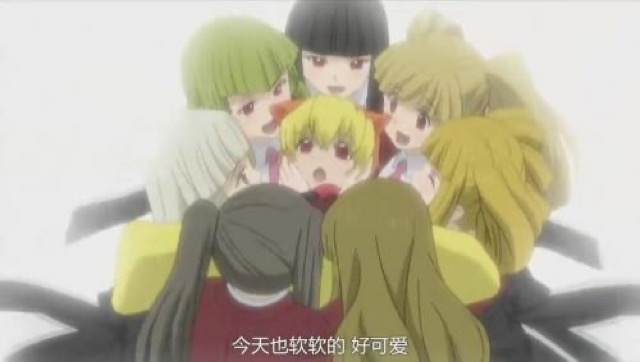 今天也軟軟的　很可愛