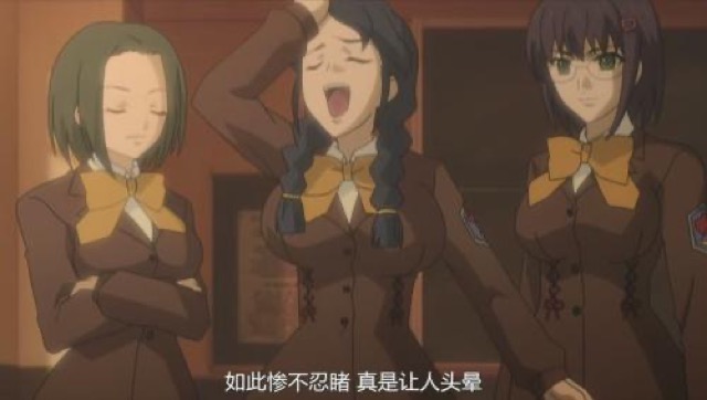 如此慘不忍睹　真是讓人頭暈