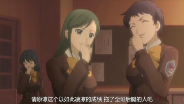 請原諒這個以如此淒涼的成績　拖了全班後腿的人吧