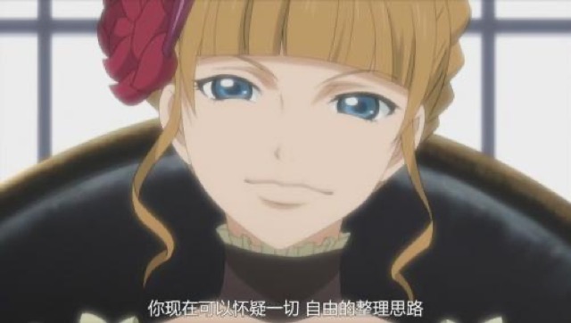 你現在可以懷疑一切　自由的整理思路
