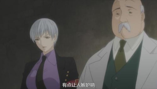 有點讓人嫉妒吶