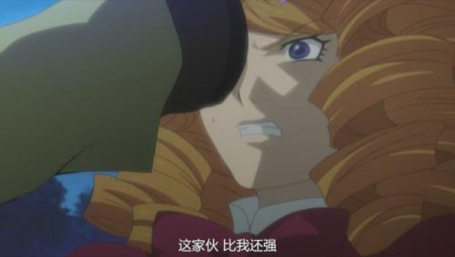 這傢伙　比我還強