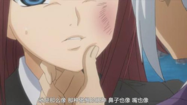 就是那麼像　那種傲慢的眼神　鼻子也像　嘴也像