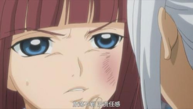 放蕩不羈　沒責任感