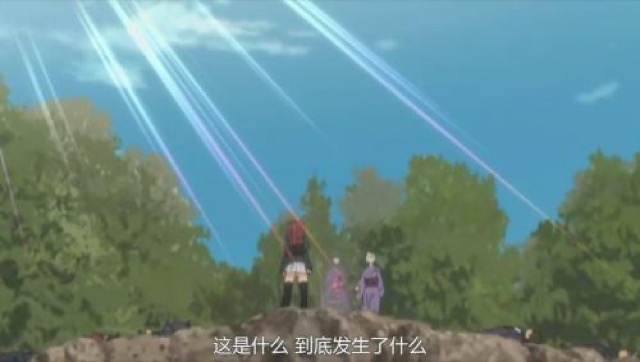 這是什麼　到底發生了什麼