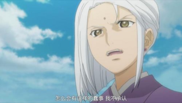 怎麼會有這樣的蠢事　我不承認