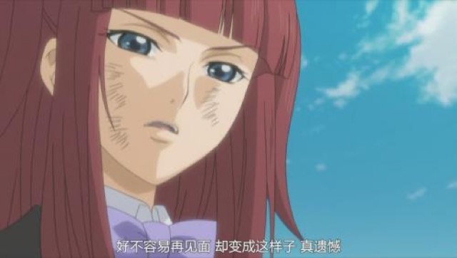 好不容易再見面　卻變成這樣子　真遺憾