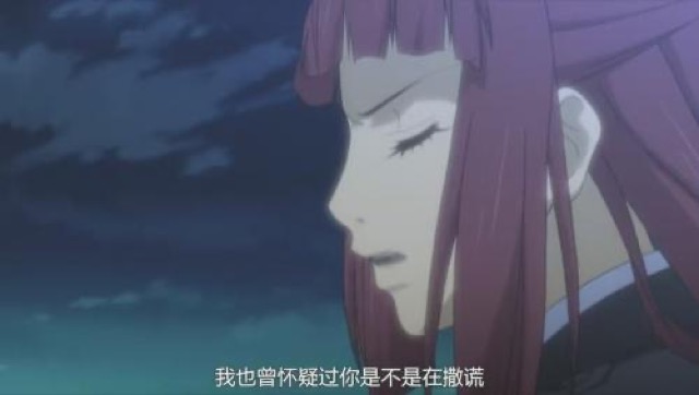 我也曾懷疑過你是不是在撒謊