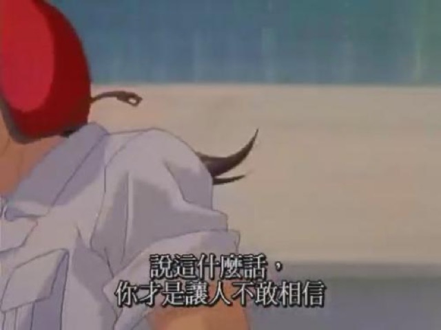 說這什麼話，你才是讓人不敢相信