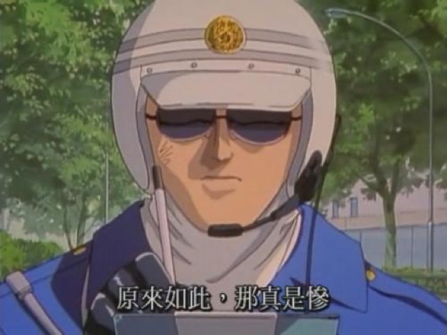 原來如此，那真是慘