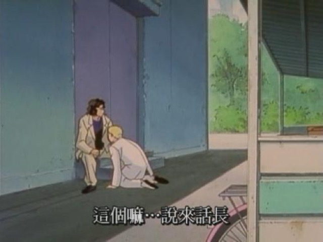 這個嘛…說來話長