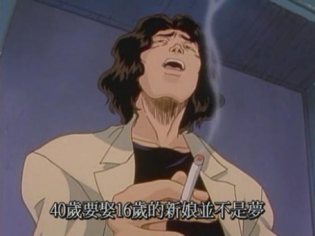 40歲要娶16歲的新娘並不是夢