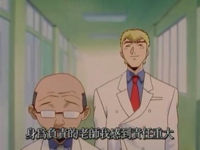身為負責的老師我感到責任重大